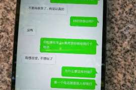 宝坻侦探取证：丧偶方可否送养未成年子女？