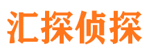 宝坻市私家侦探